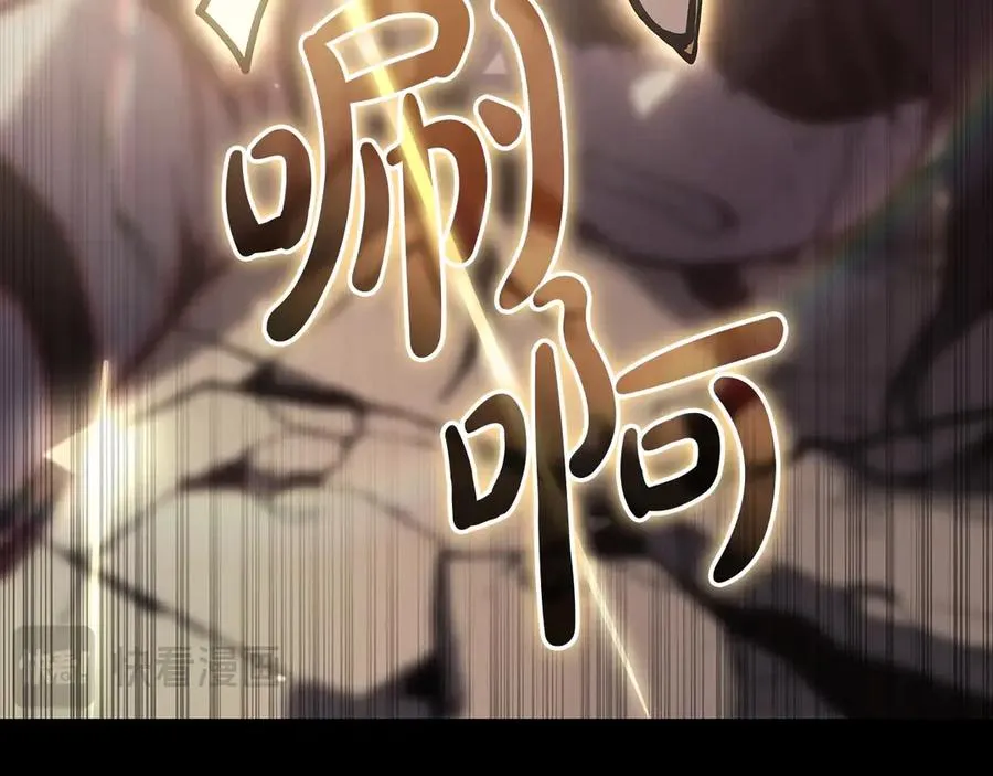 第262页