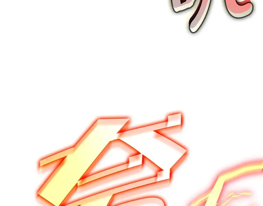 第276页