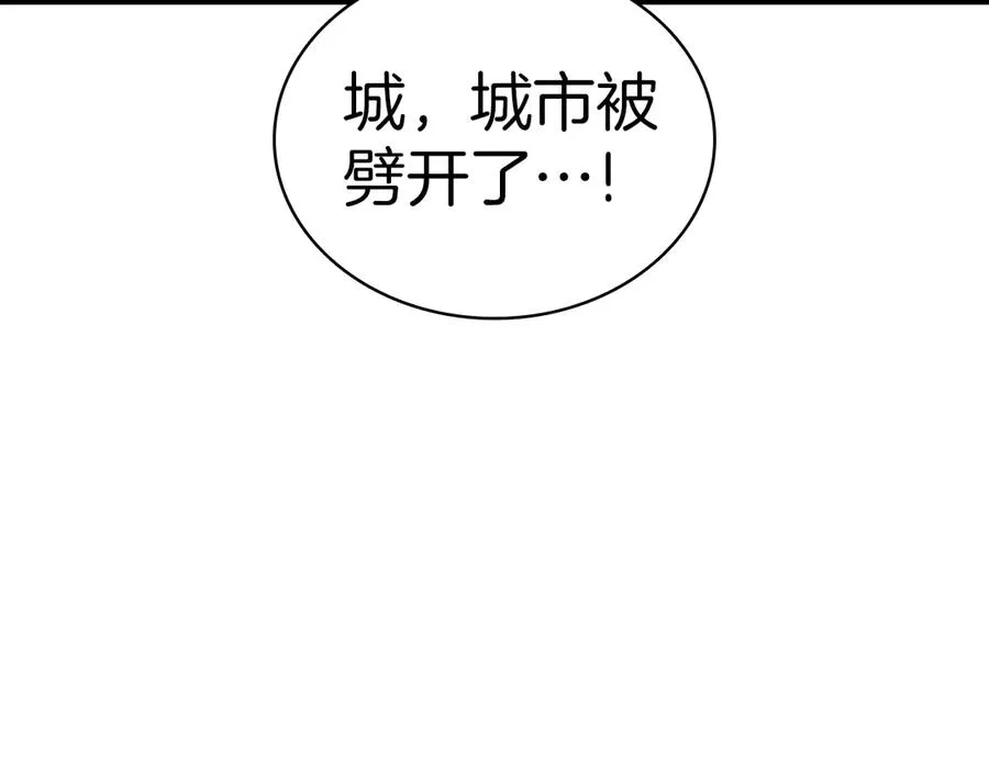 第223页