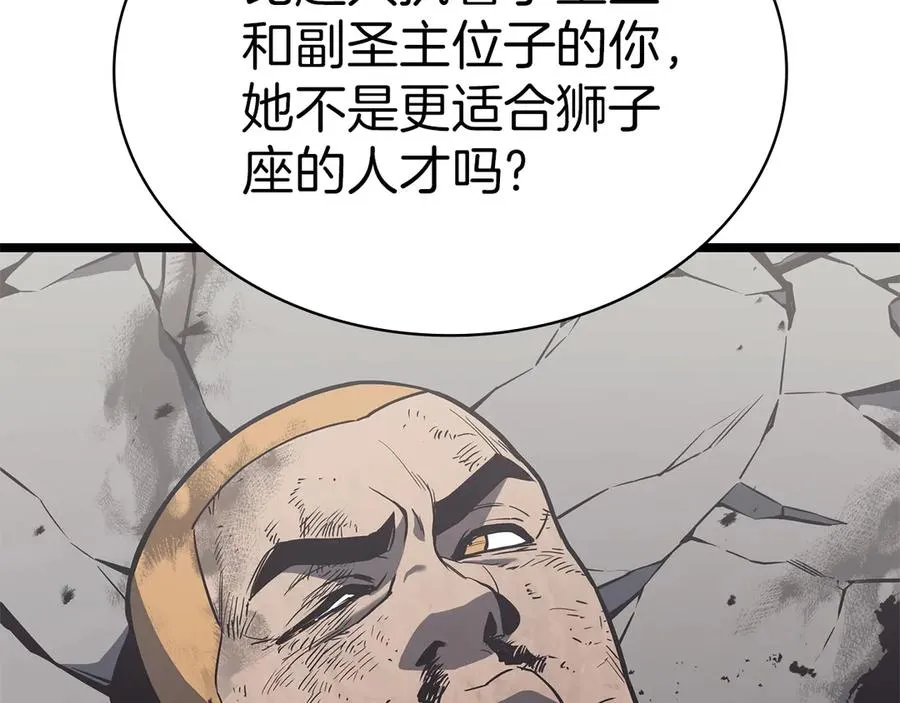 第244页