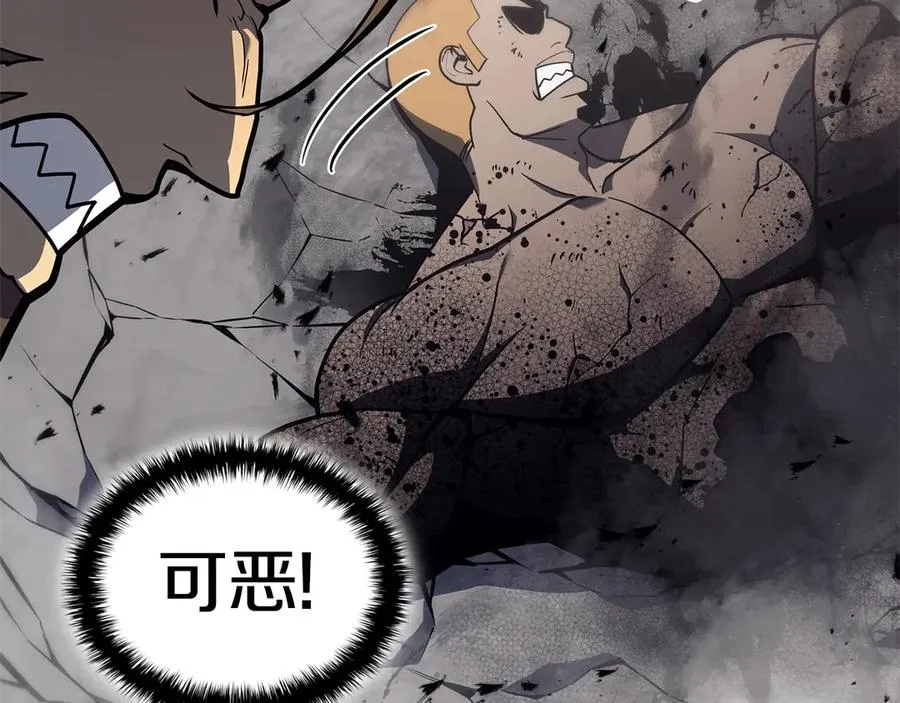 第248页