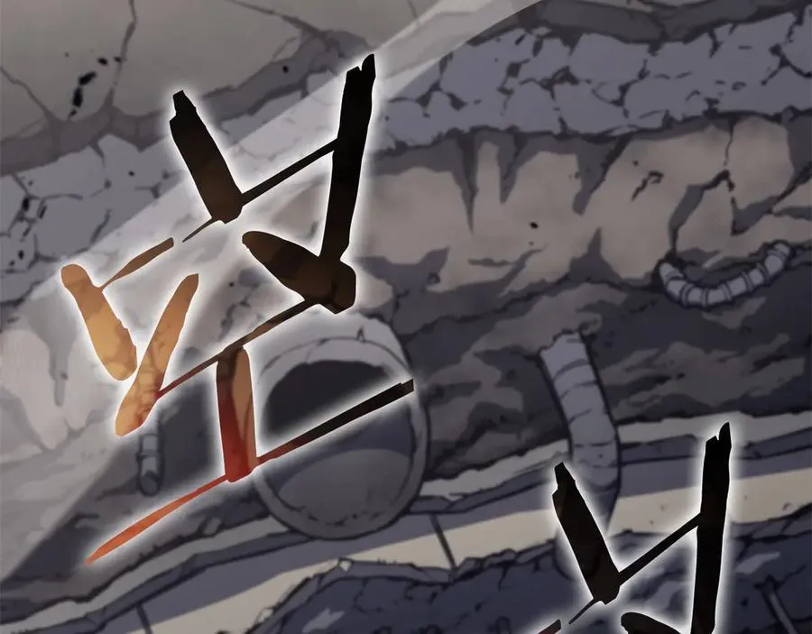 第254页