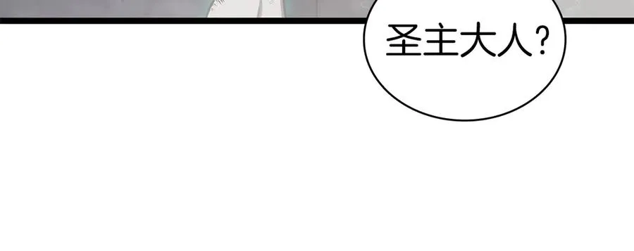 第264页
