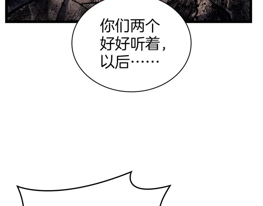 第267页