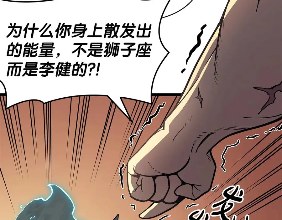 第272页