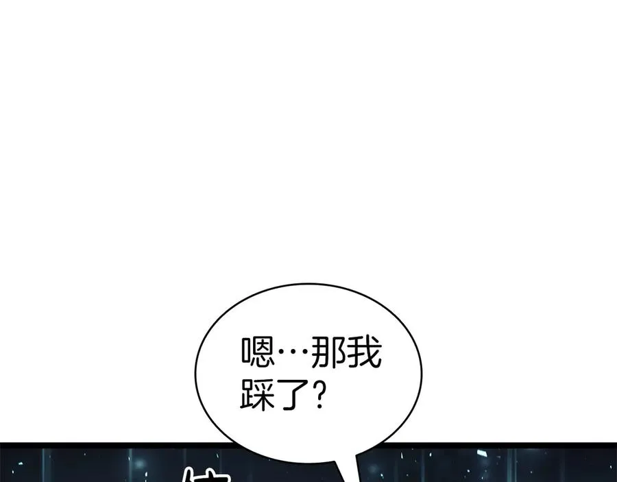 第282页