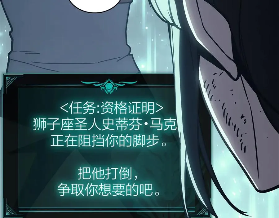 第284页