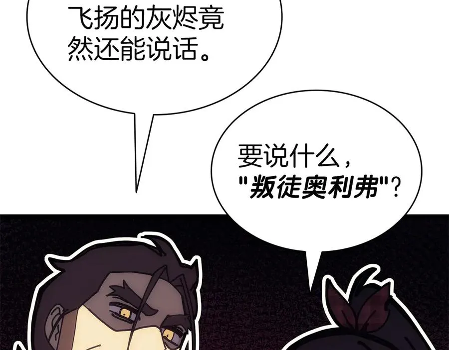 第290页