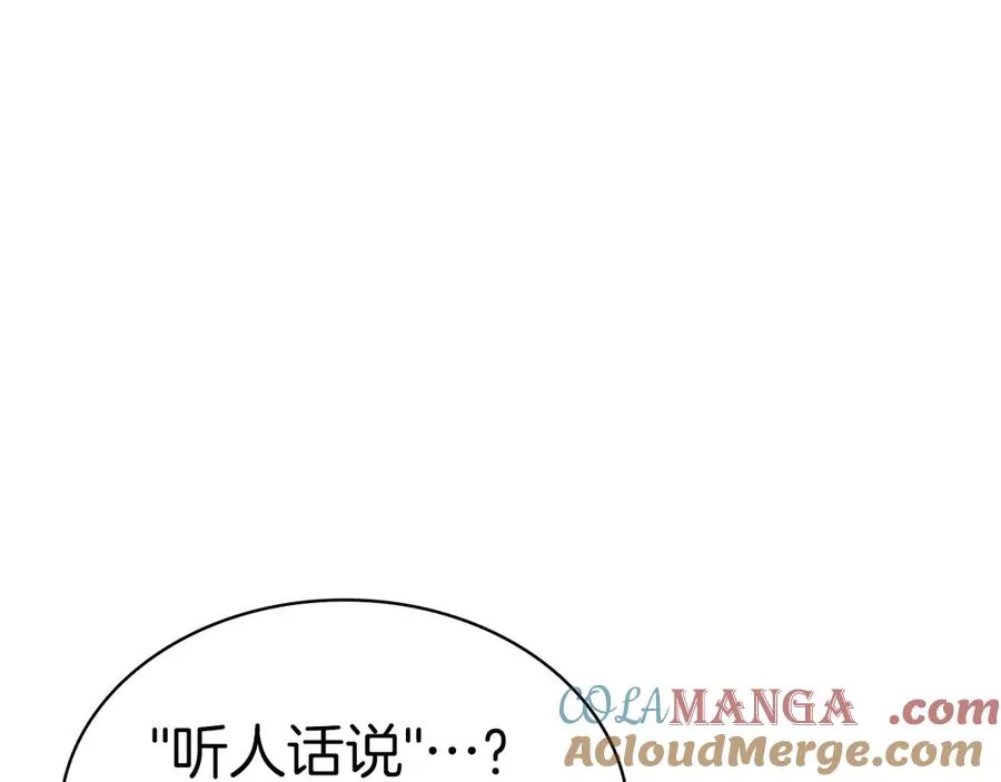 第289页