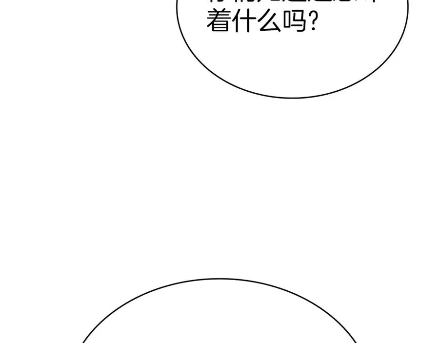 第300页