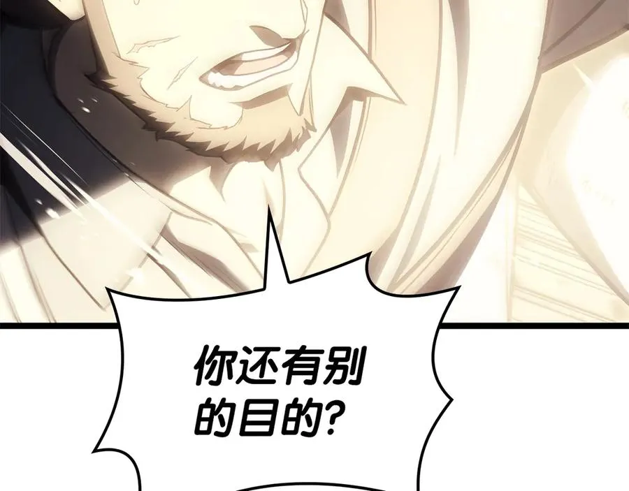第310页