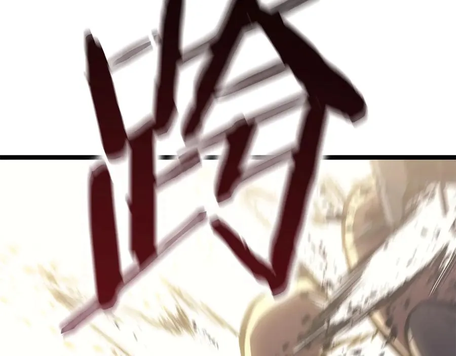 第320页