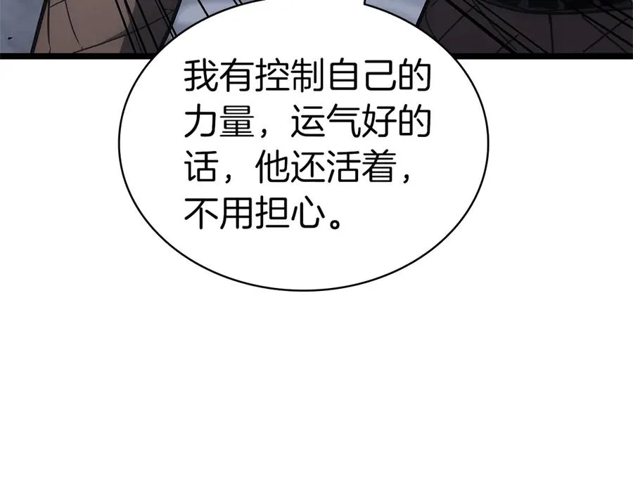 第235页