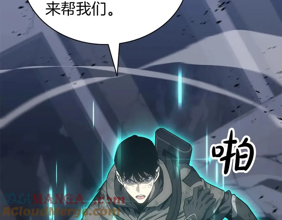 第241页