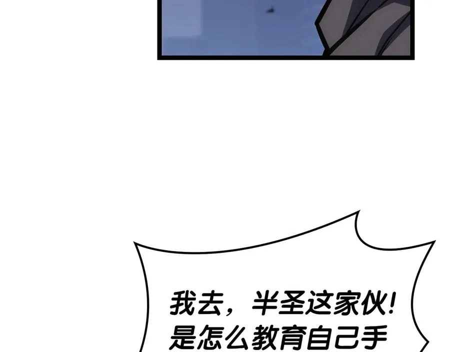 第250页