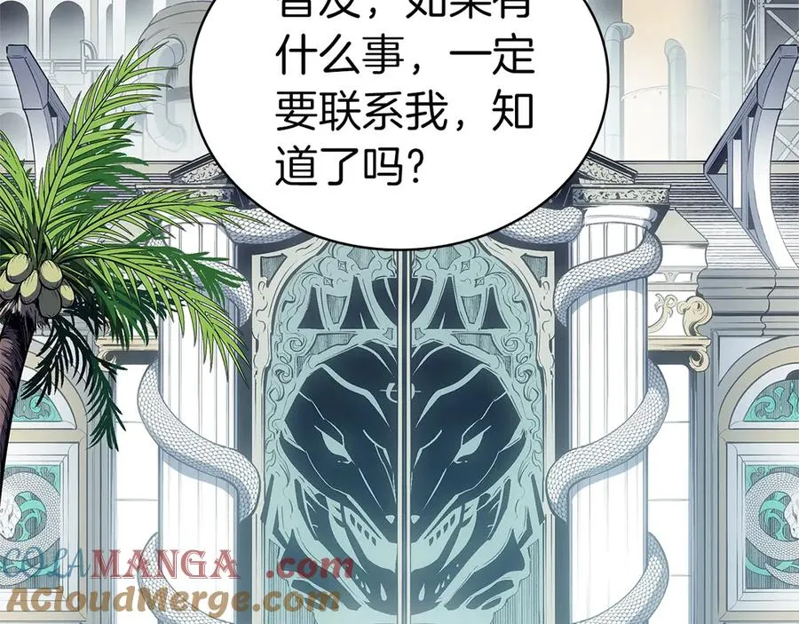 第269页