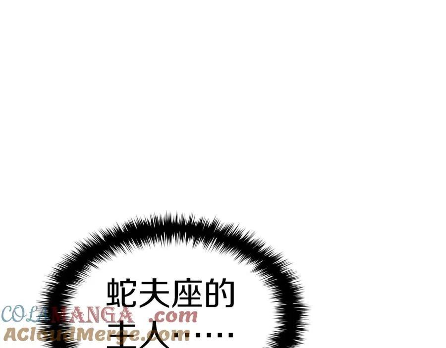第249页