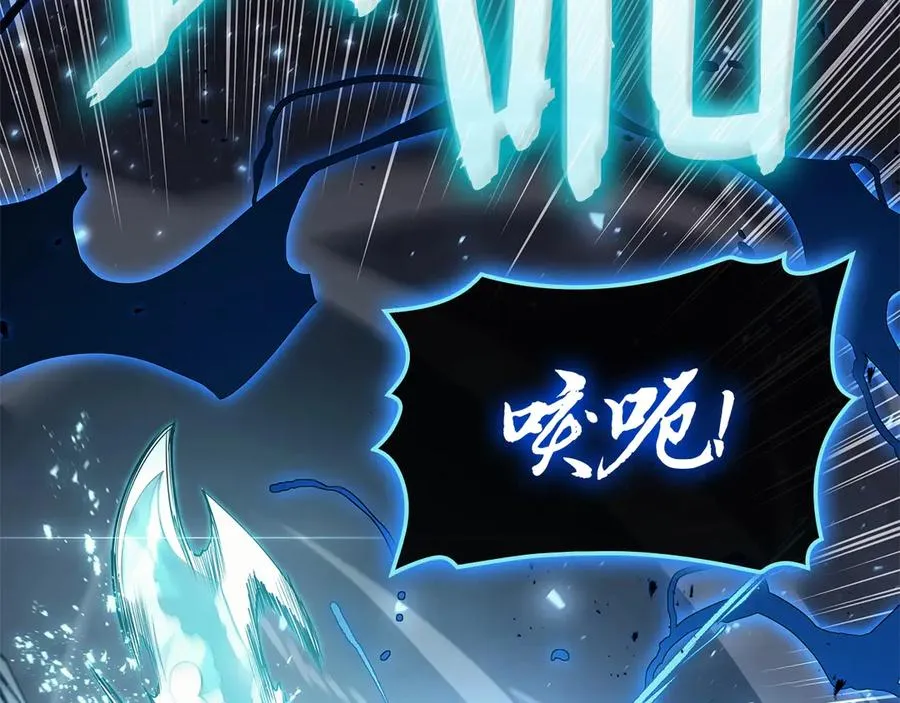 第242页