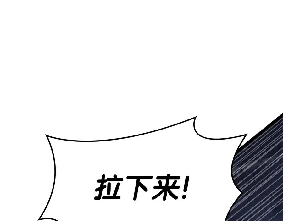 第267页