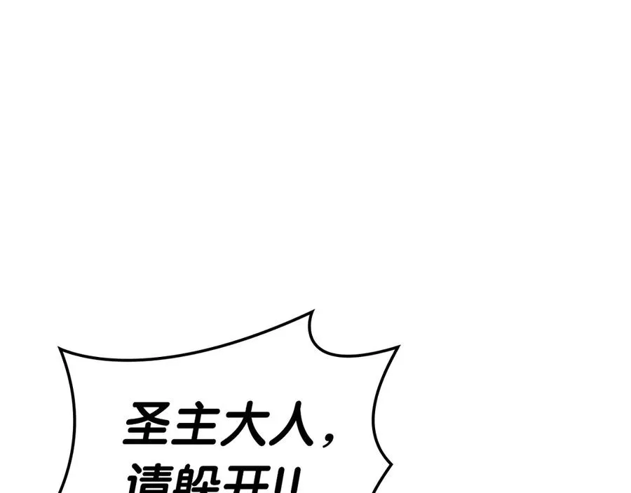第232页