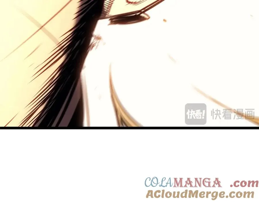 第257页
