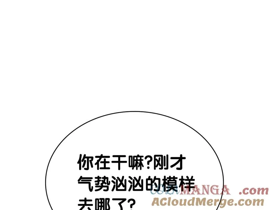 第285页