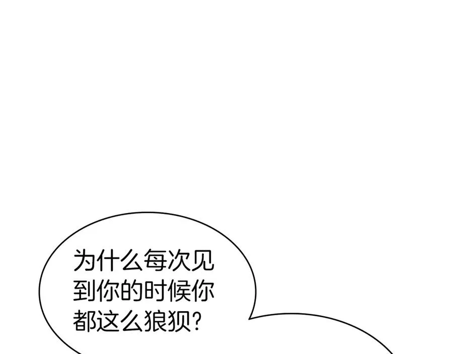 第236页