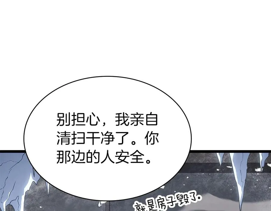 第246页