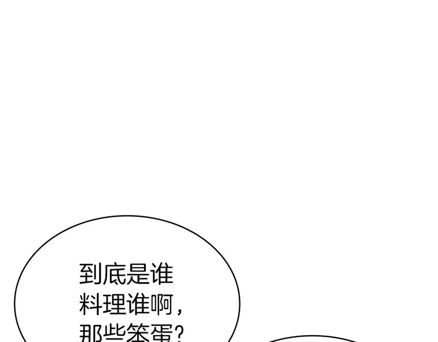 第291页