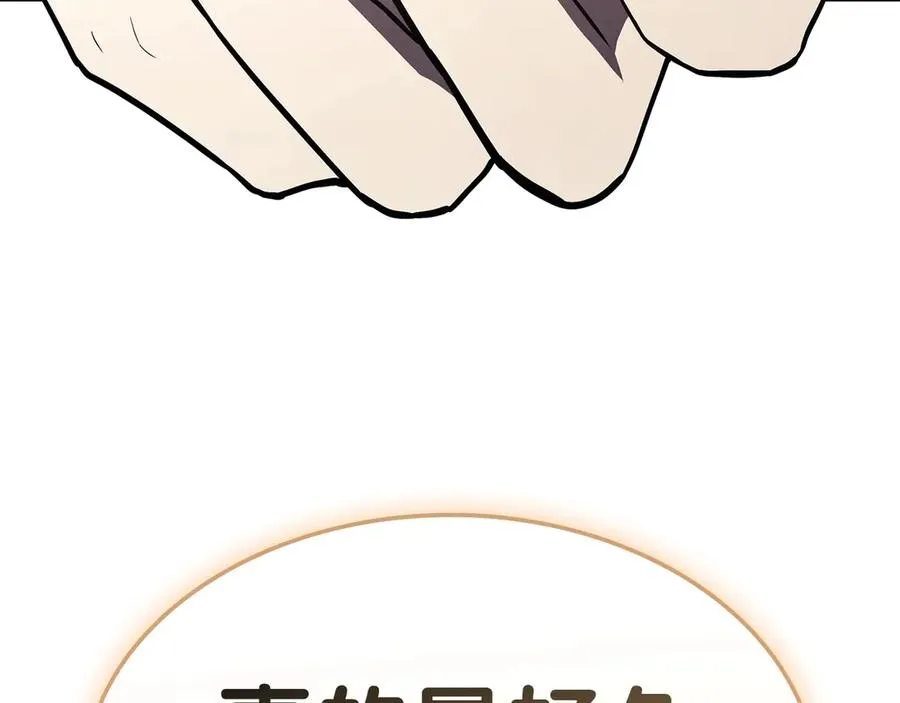 第319页