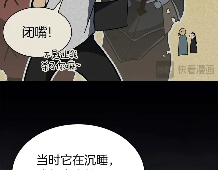 第303页