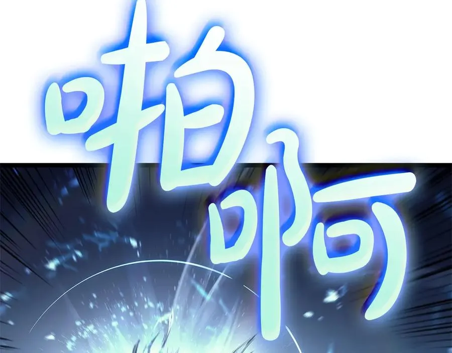 第206页