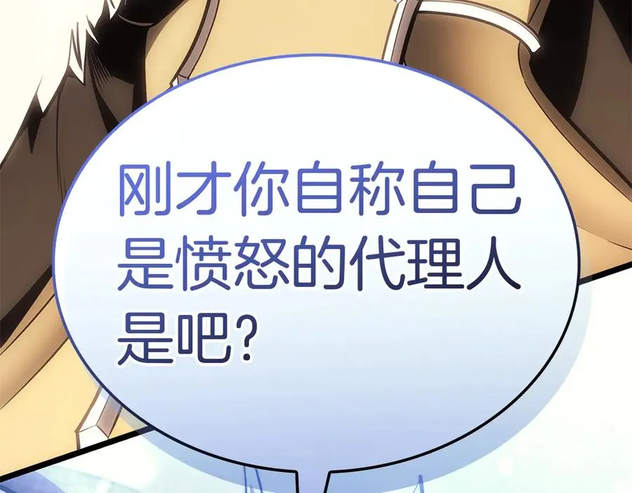第338页