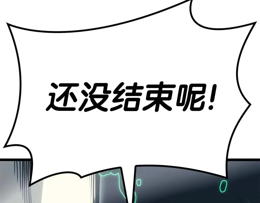 第228页