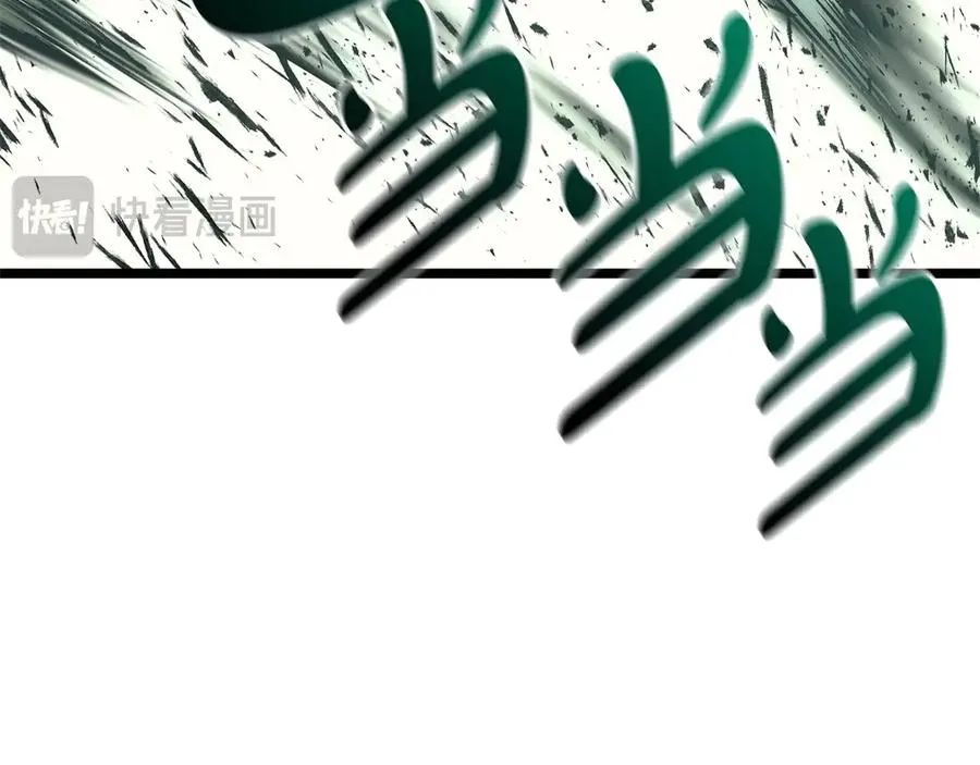第246页