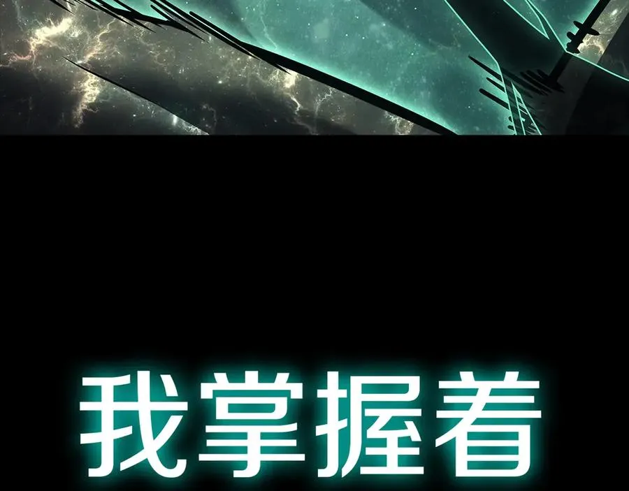 第203页