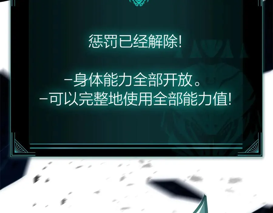 第252页