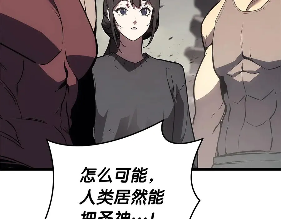 第271页