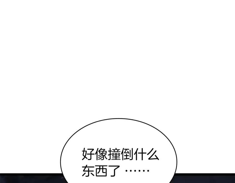 第299页