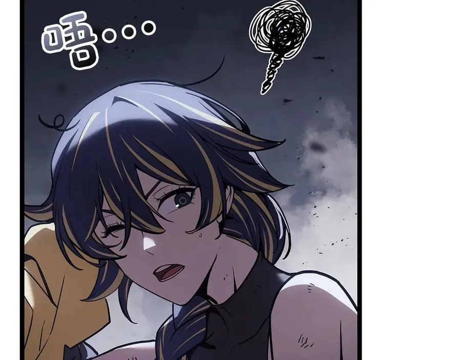 第296页