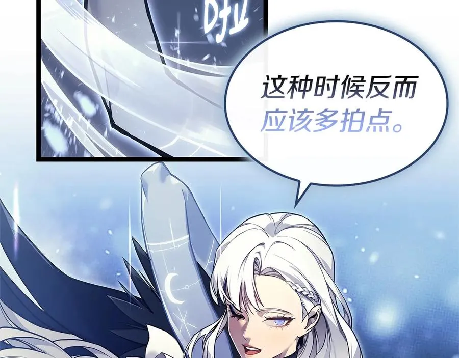 第211页