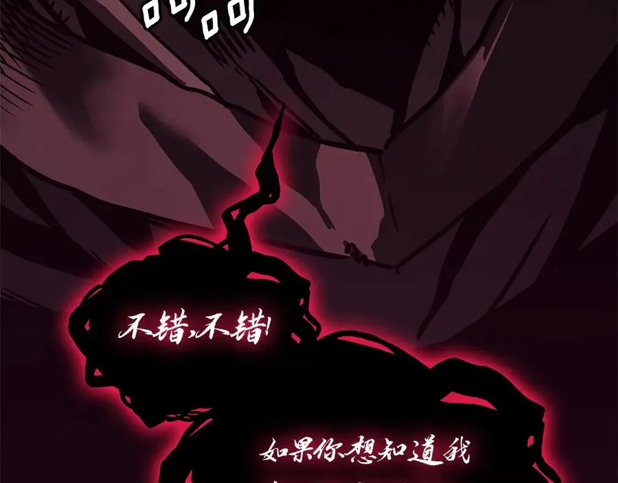 第335页