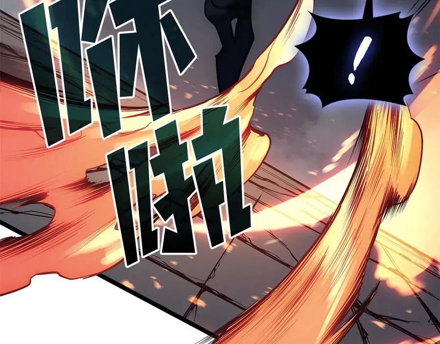 第191页