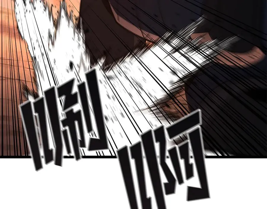 第243页