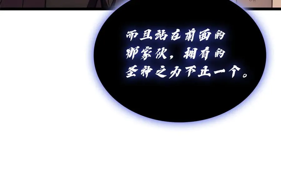 第252页