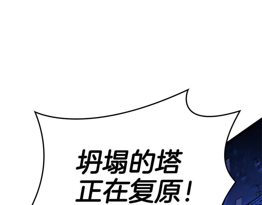 第291页