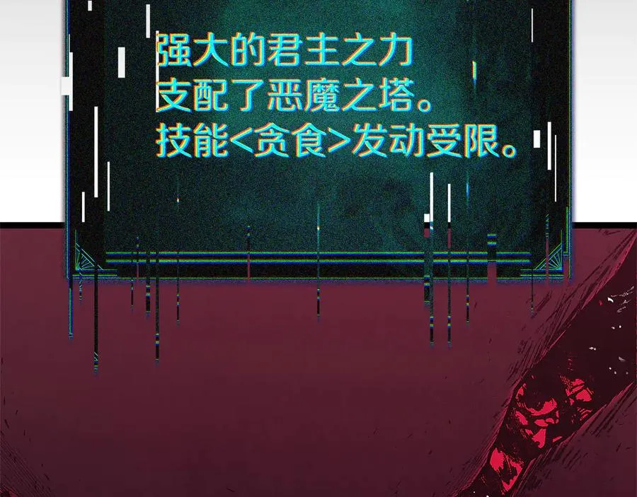 第310页