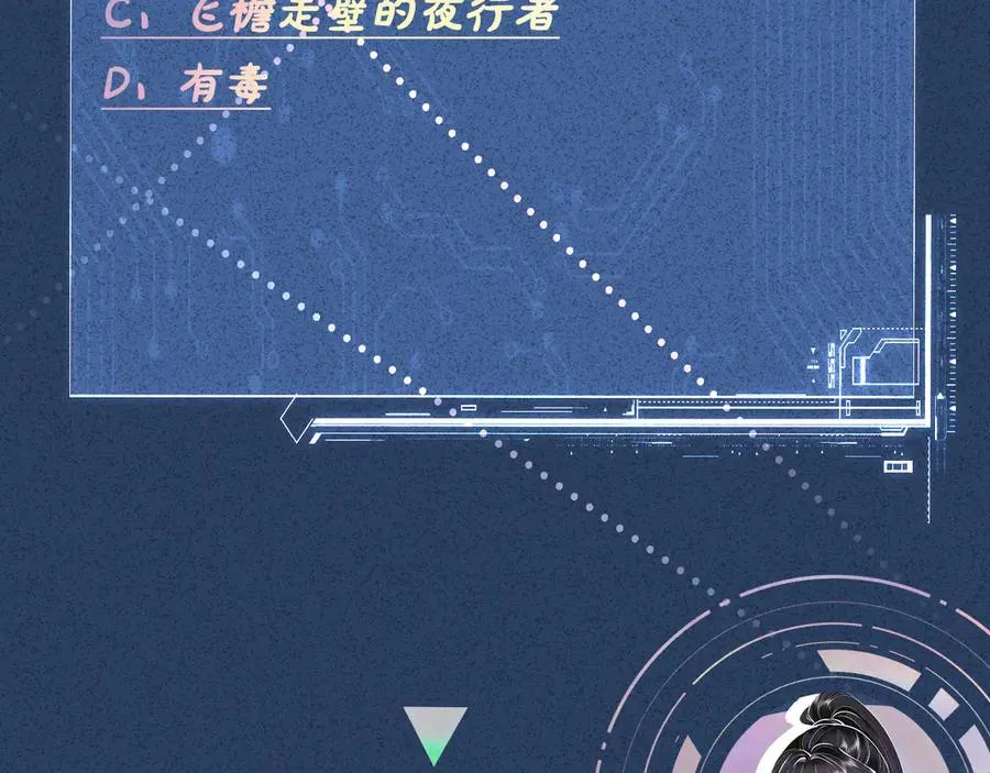 第111页