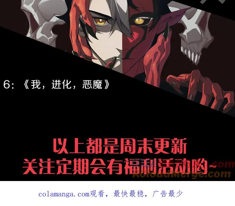 第197页