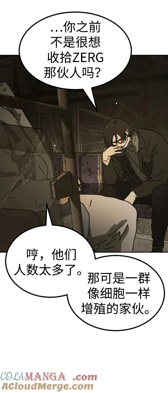 第105页